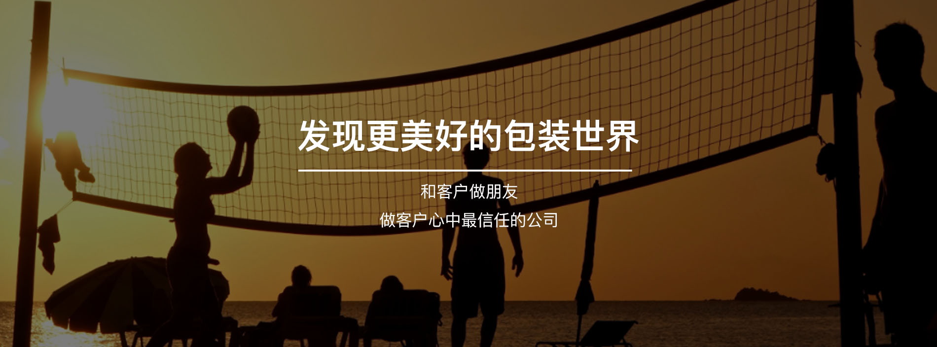 slider-image